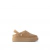 Louis Vuitton Aspen Platform Clog Beige 1ACHWZ