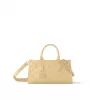 Louis Vuitton M11273 OnTheGo East West Banana